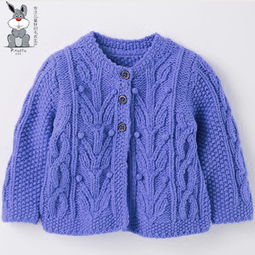 針織衫毛衣外套報(bào)價(jià) 廠家