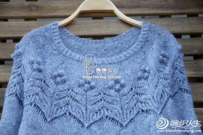 絳珠 從上往下織女士棒針圓肩毛衣