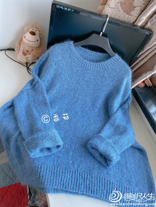 藍(lán)湛 絲馬簡(jiǎn)潔舒適寬松衣,附真人秀,圖解和詳細(xì)編織過程 棒針精品待選區(qū) powered by discuz