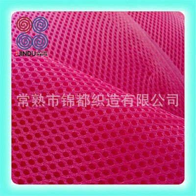 專(zhuān)業(yè)定制三明治網(wǎng)眼布 汽車(chē)內(nèi)飾面料的優(yōu)選專(zhuān)家